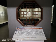 -烟台市博物馆