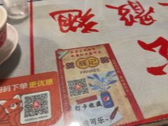 -辉记炭烧海鲜大排档·老字号(福田店)
