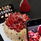 杭州糕城地位再次稳固……好伟大的一块🍰……