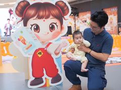 -银泰百货(厦门国贸中心店)