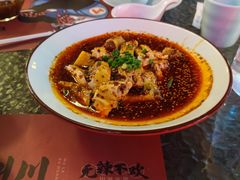 -一个叫川的地方(麒麟新天地店)
