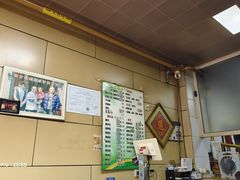 -宝光熏肉鞋底火烧(新街口店)