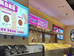 -鸡遇虾煲干锅火锅(小寨金莎店)