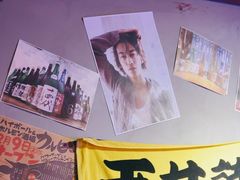 -白石的深夜食堂(济南万象城店)