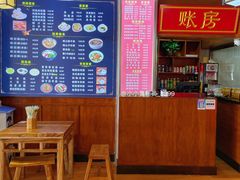 -子午路张记肉夹馍(兵马俑店)