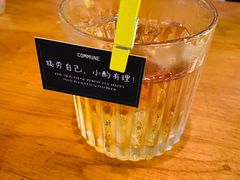 -COMMUNE幻师(五角场店)