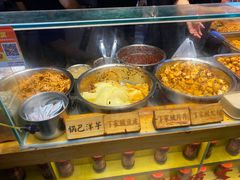 -周小亮丁家坡洋芋(全国总店)