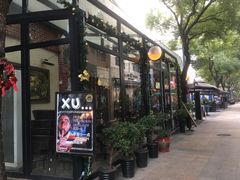 门面-Shanghai Brew House上海啤酒工坊(老外街店)