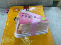 -奈雪的茶(永旺东部PRO店)