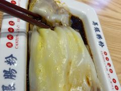 土家鸡蛋肠-荔银肠粉·非遗手藝(夫子庙店)