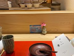 -鮨青(恒基名人购物中心店)