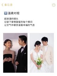 -梵初·STUDIO婚纱摄影(通州万达店)