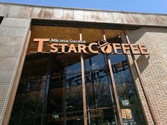 -D STAR COFFEE帝星咖啡