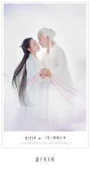 -盘子女人坊古装写真摄影(南京总店)