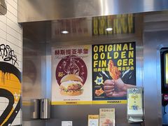 -蛋魂EGGSOUL(洪武创始店)