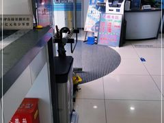 -中国建设银行(上海锦秋路支行)