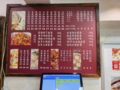 -周素珍湖州大馄饨(直戒坛寺巷店)