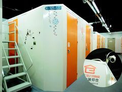 -大众迷你仓自助寄存仓库(兴华店)