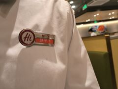 -海底捞火锅(上地华联店)