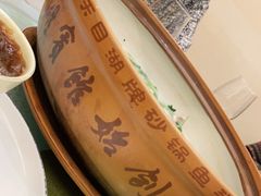 -天目缘餐厅
