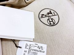 -HERMES(恒隆广场店)