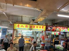 -牛车水美食街