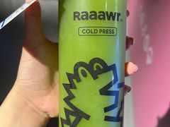 -Raaawr冷压果汁(万象前海店)