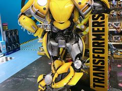 -玩具反斗城(海港城店)