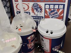 -LELECHA乐乐茶(美罗城店)