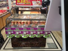 -味多美蛋糕(安定门店)