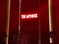 -TZ House音乐现场(来福士中心店)