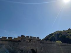 -大境门景区