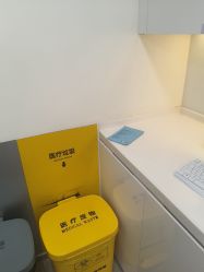 -Yestar艺星整形美容医院