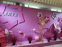 -Yestar艺星医疗美容医院