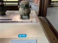 -旅顺博物馆