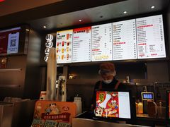 -LELECHA乐乐茶(新街口大洋店)