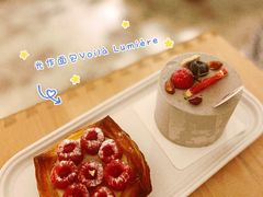-光作面包Voila Lumiere(中山店)
