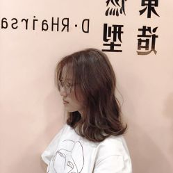 -东燃造型 DR·Hair Salon