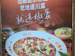 -万达广场(济南高新店)