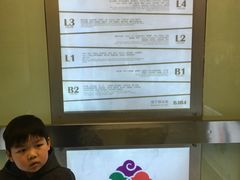 -中山公园-龙之梦停车场