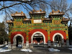 -北京国子监胡同