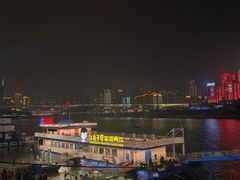 -重庆两江夜游-交运系列