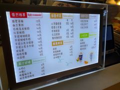 -洪都大拇指(洪都店)