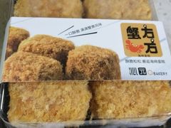 -沁园(新沙正街店)