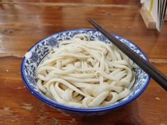 -马振面(小皮院店)