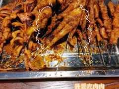 -曾记大腰子烧烤(苗栗路总店)