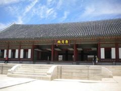 -景福宫