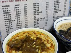 -喜莲咖啡