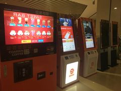 -大世界影城(无锡江南大悦城IMAX激光店)