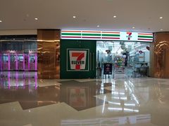 -棕榈MALL